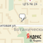 Фото Агентство Магазин страховок в Екатеринбурге