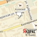 Фото Агентство ССГ в Перми