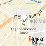 Фото АльфаСтрахование в Красногорском