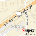 Фото АльфаСтрахование в Новосибирске