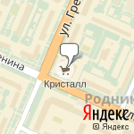 Фото АльфаСтрахование в Новосибирске