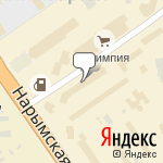 Фото АльфаСтрахование в Новосибирске