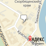 Фото АльфаСтрахование в Омске