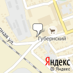 Фото АльфаСтрахование в Оренбурге