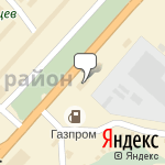 Фото АльфаСтрахование в Орле