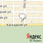 Фото АльфаСтрахование в Ростове-на-Дону