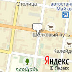Фото АльфаСтрахование в Майкопе