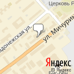 Фото АльфаСтрахование в Самаре