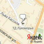 Фото АльфаСтрахование в Саратове