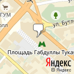 Фото АльфаСтрахование в Казани