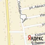 Фото АльфаСтрахование в Казани