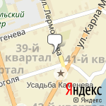 Фото АльфаСтрахование в Ефремове