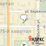 Фото АльфаСтрахование в Новомосковске