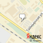 Фото АльфаСтрахование в Тюмени