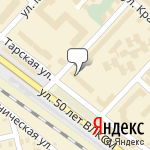 Фото АльфаСтрахование в Тюмени