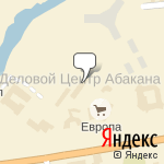 Фото АльфаСтрахование в Абакане