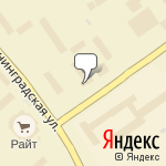 Фото АльфаСтрахование в Когалыме