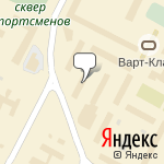 Фото АльфаСтрахование в Нижневартовске