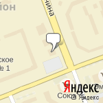 Фото АльфаСтрахование в Нягани