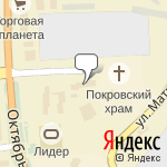 Фото АльфаСтрахование в Озерске