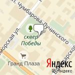 Фото АльфаСтрахование в Архангельске