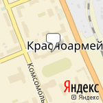 Фото АльфаСтрахование в Красноармейске