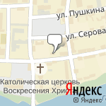 Фото АльфаСтрахование в Советске