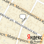 Фото Аска в Мариуполе