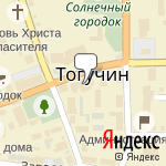 Фото Аско в Тогучине