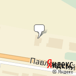 Фото Ауди центр Барнаул в Барнауле