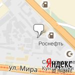 Фото Авангард в Новосибирске