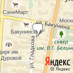 Фото Аварком  в Пензе