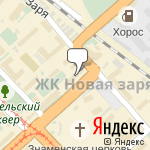 Фото Автоброкер в Новосибирске