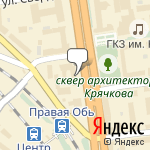 Фото Авторитет в Новосибирске