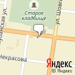Фото Автострахование в Майкопе