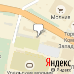 Фото Автострахование в Челябинске