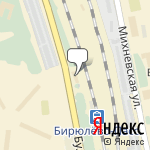 Фото Автострахование в Москве