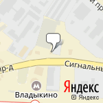 Фото Автострахование. в Москве