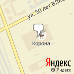 Фото Белгосстрах в Бобруйске