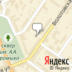 Фото Белгосстрах в Гомеле