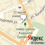 Фото Белгосстрах в Гомеле