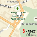 Фото Белгосстрах в Гомеле