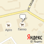 Фото Белгосстрах в Могилеве