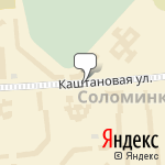 Фото Белгосстрах в Могилеве