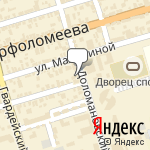 Фото Бикбау Групп в Ростове-на-Дону