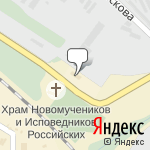 Фото Box61 в Ростове-на-Дону