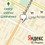 Фото Брокбизнес в Краматорске