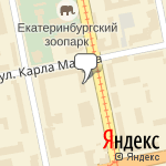 Фото Брокерская компания Траст в Екатеринбурге