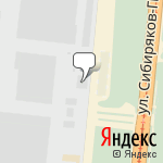 Фото Центр по оформлению справки-счет на Элсибе в Новосибирске