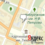 Фото Центральная страховая группа в Рубцовске